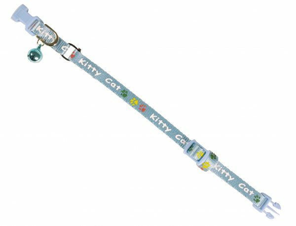 Halsband Kitty Cat lichtblauw 8 mm x 16-22 cm