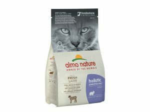 Holistic Cats 400g Digestive Help lam