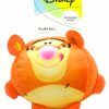 Disney Plush Ball Tigger