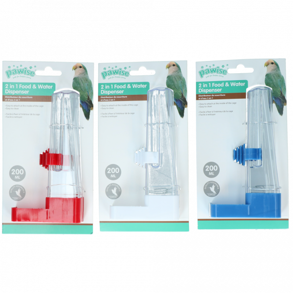 Pawise Fountain and Feeder, 200 ml/16 cm
